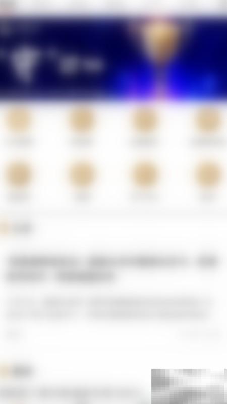 风云独家怎么关闭？一步步教你操作