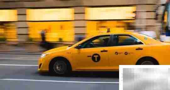 take a car与take the car区别解析