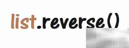 Python反序排列技巧