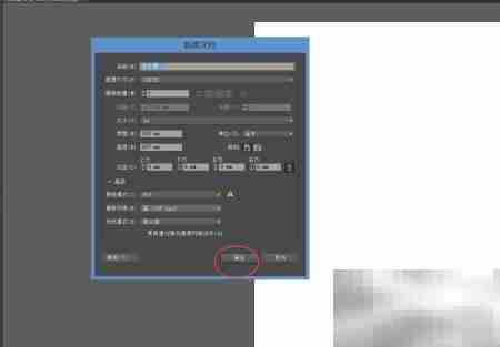 获取矢量图的实用方法