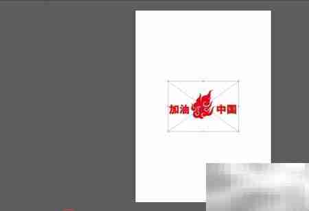 获取矢量图的实用方法