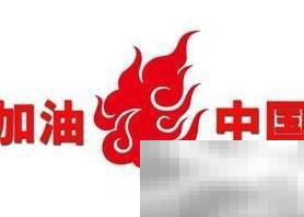 获取矢量图的5个实用方法