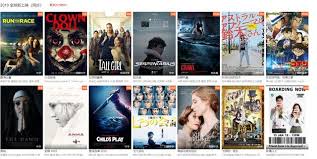 高清欧美电影免费观看网站推荐