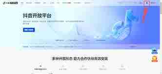 抖音订阅推送重复怎么管理通知