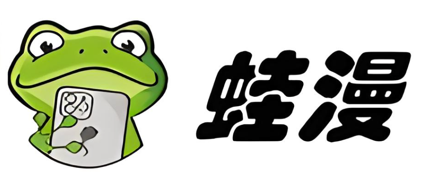 蛙漫2网页入口 WAMAN2官网正版漫画在线阅读