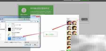 创建杂志并添加内容指南