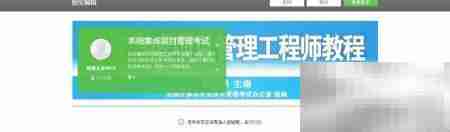 创建杂志并添加内容指南