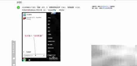 创建杂志并添加内容指南