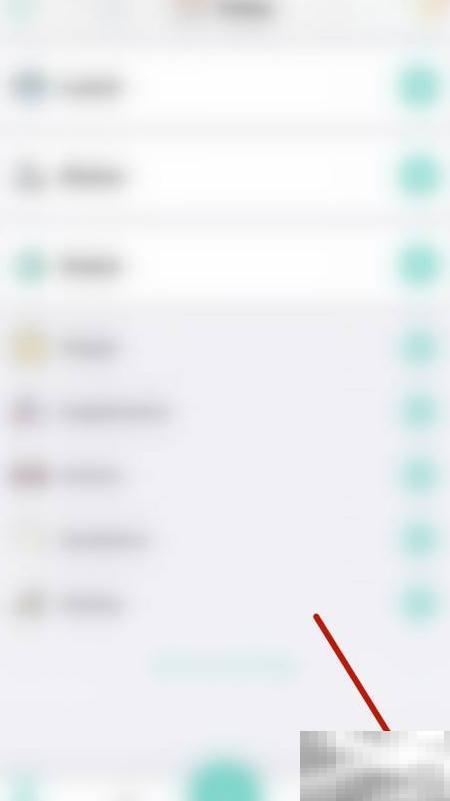 Nutrilio周报怎么查看？新手入门指南