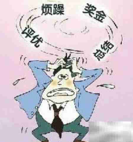 烦躁时如何快速平复心情