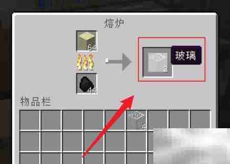 我的世界沼气引擎制作指南