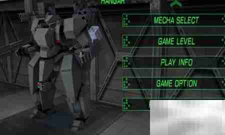 毁灭枪手玩法详解