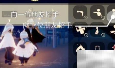 光遇1.13任务速通技巧详解