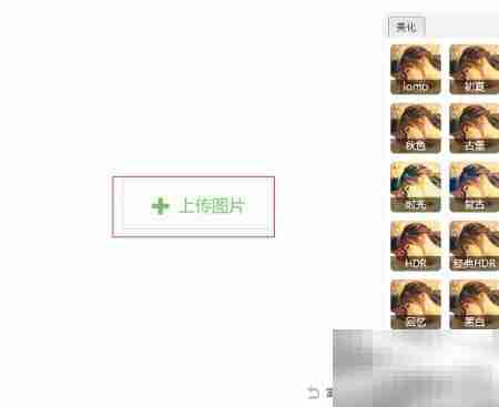 百度经验杂志发布指南