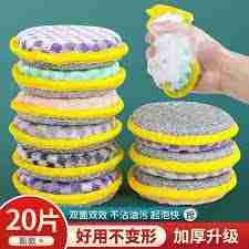 腾讯元宝怎样给文章润色