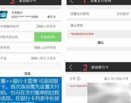 包租婆必备租房管理技巧
