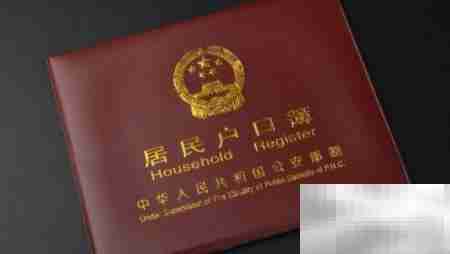 沙特建筑工签证材料清单