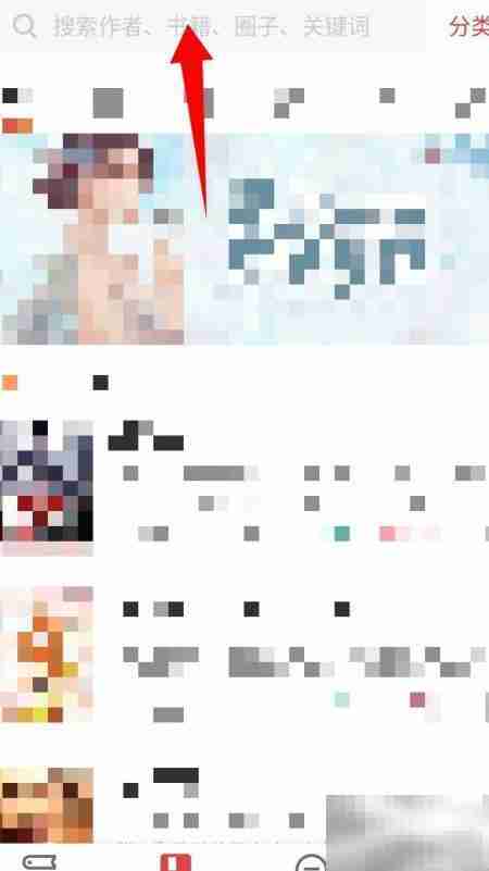 纵横小说下载方法指南