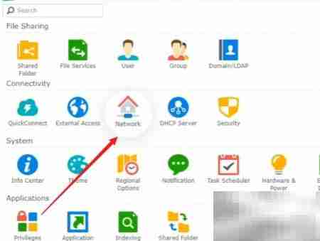 群晖启用HTTPS教程