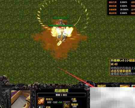 星空彼岸1.0.1隐藏密码攻略