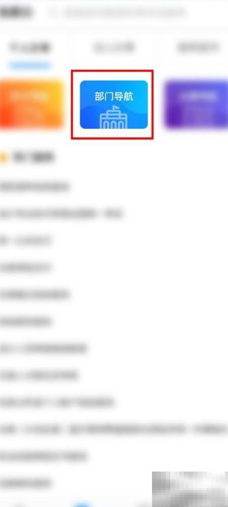 公司资产评估方法有哪些？