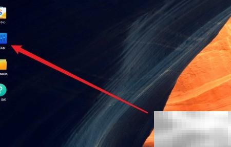 群晖管理员账户创建教程详解