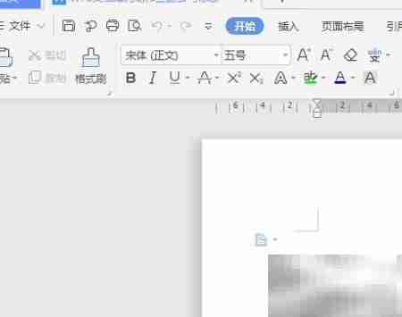 WPS制作三菱标志教程