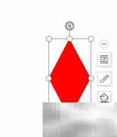 WPS制作三菱标志教程