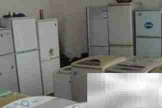 选对出租房,生活更轻松