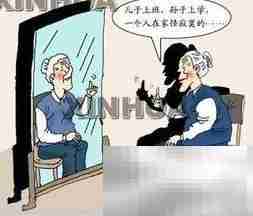 选对出租房,生活更轻松