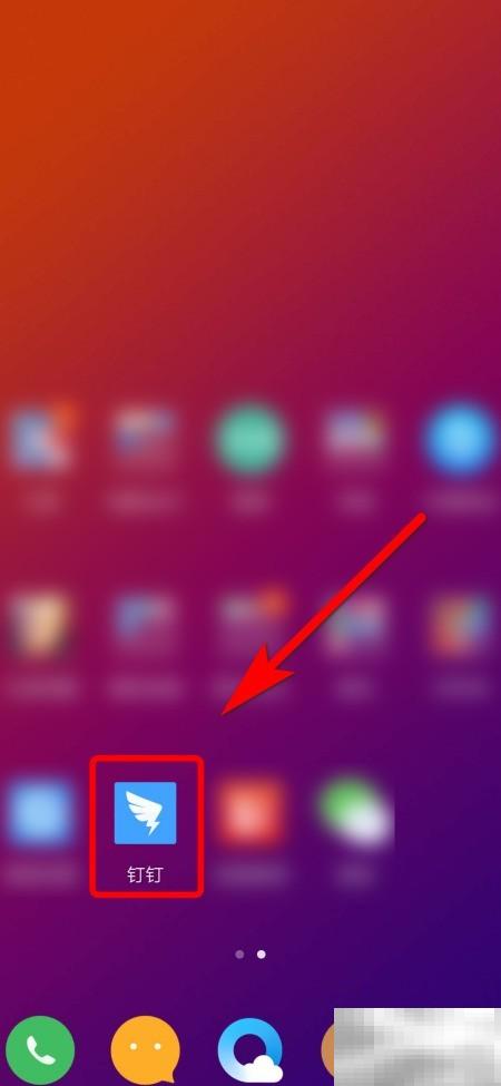 钉钉合同审批流程与申请步骤