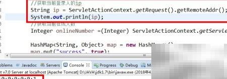 获取真实客户端IP的正确方法