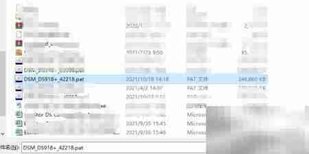 群晖DSM 7.0更新指南