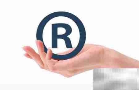 商标权转让的常见方式