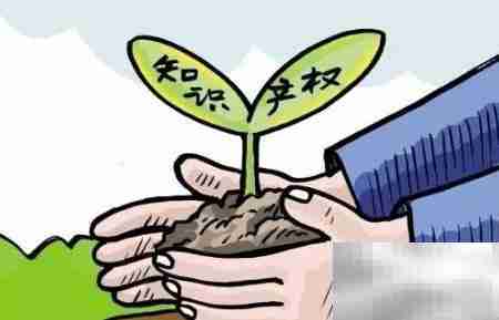 商标权转让的常见方式