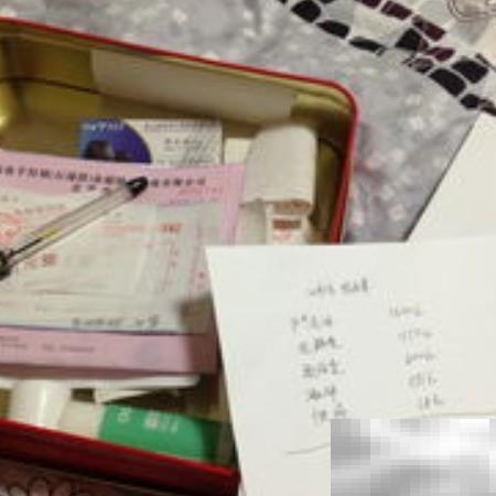 贴票据的正确方法与实用技巧