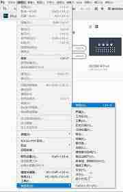 Photoshop如何启用CC 3D动画