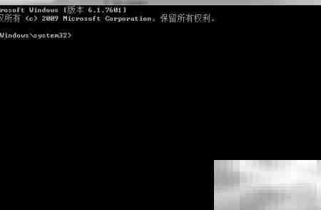 Win7高级磁盘整理使用指南
