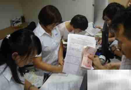 国有土地划拨新规