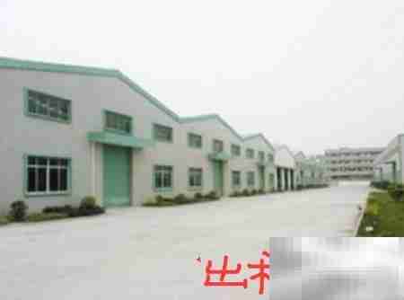 国有土地划拨新规