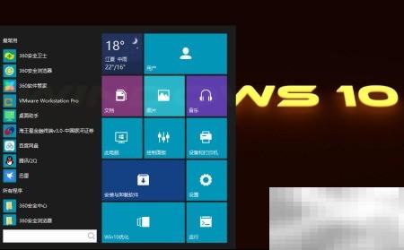 IE浏览器重置设置教程详解