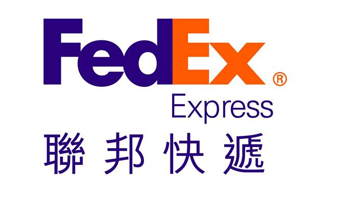 联邦快递单号怎么查询？FedEx运单号查询物流信息步骤