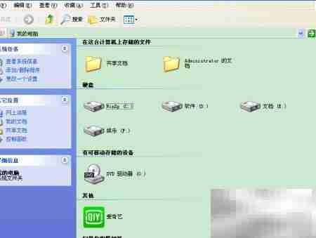 解决系统资源不足问题