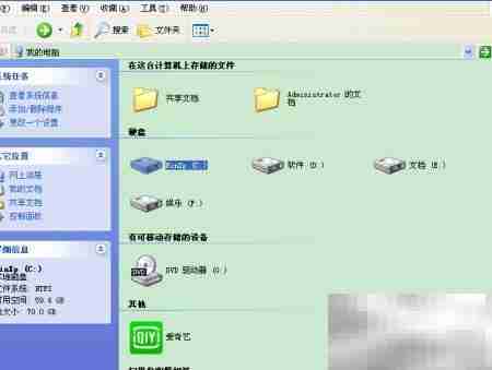 解决系统资源不足问题