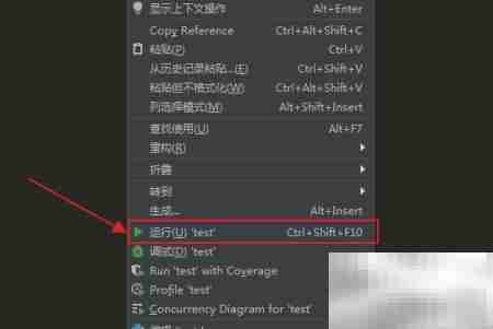 Python中calendar首日设置