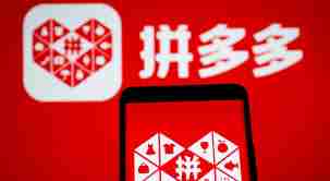 拼多多三单三折退货怎么操作