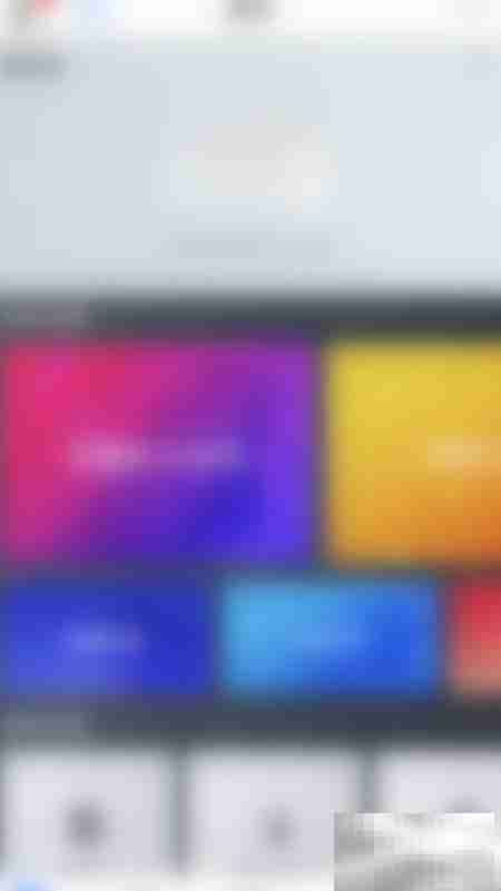 开启PDF Reader高亮链接