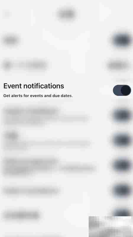 如何关闭Vantage事件通知