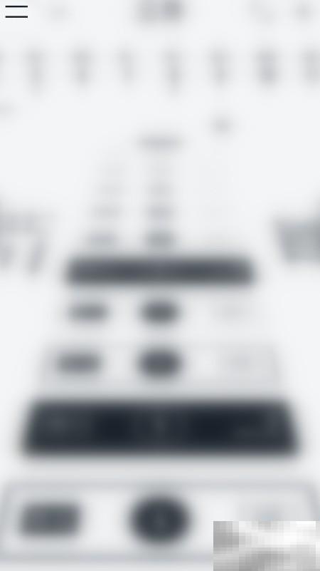 关闭Vantage事件通知设置教程