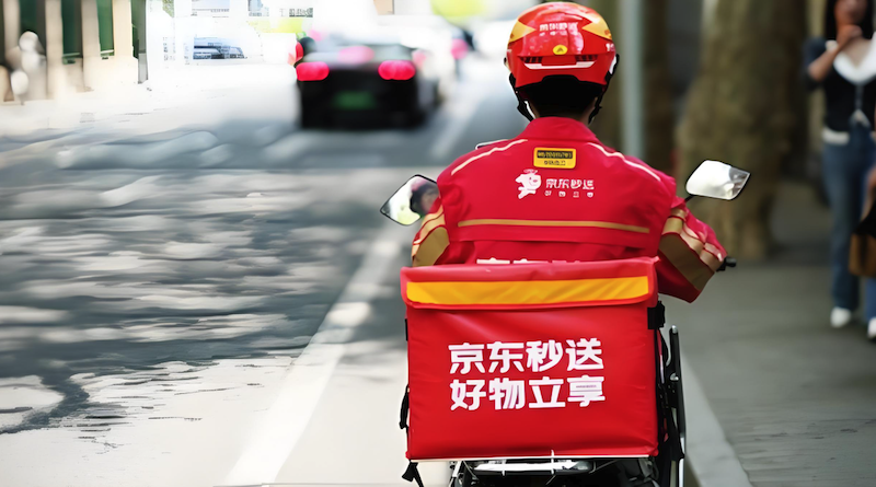 京东外卖优惠券每日领入口分享